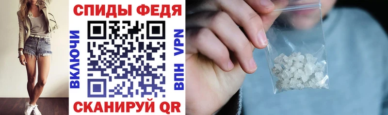 АМФ Розовый  Североуральск 