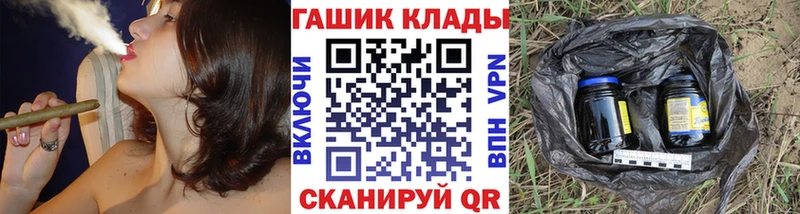 хочу   Североуральск  ГАШ гарик 