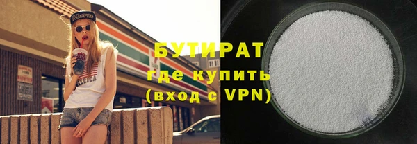 меф VHQ Надым