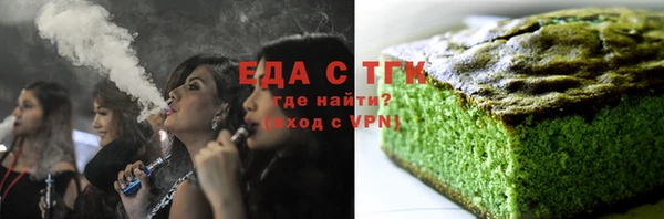 меф VHQ Надым