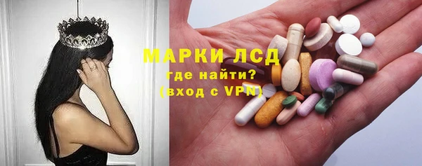 меф VHQ Надым