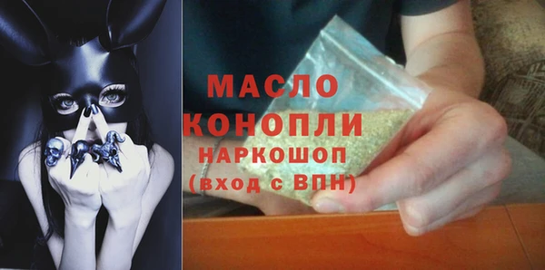 кокаин колумбия Михайлов