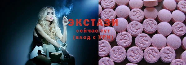 метамфетамин Навашино