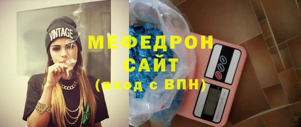 дмт Михайловск