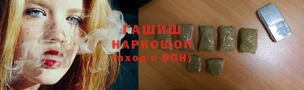 меф VHQ Надым