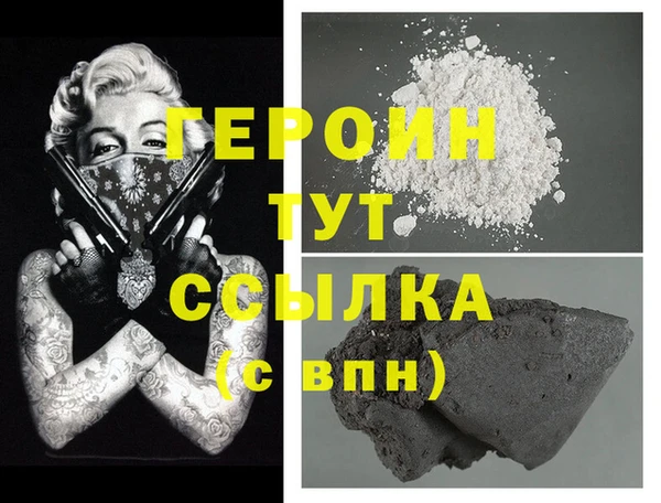 меф VHQ Надым