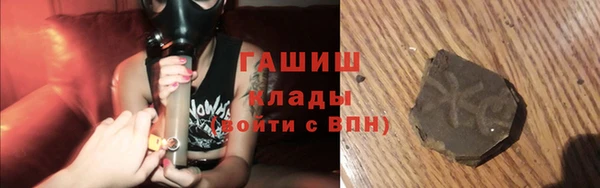кокаин колумбия Михайлов