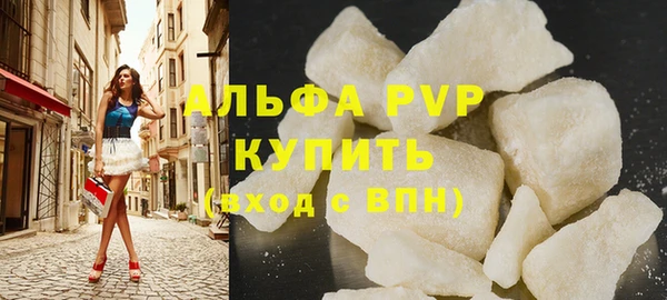каннабис Ижевск