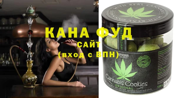 меф VHQ Надым