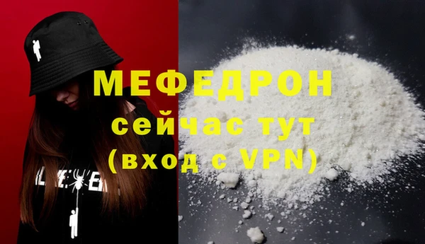 ПСИЛОЦИБИНОВЫЕ ГРИБЫ Михайловка
