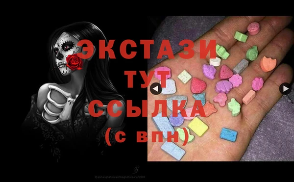спайс Наволоки