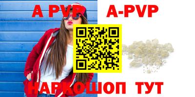 круглые Рязань