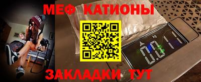 кокс Рыбинск