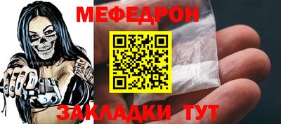 кокс Рыбинск