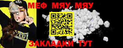 МДПВ Пыть-Ях