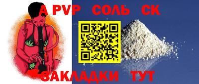 круглые Рязань