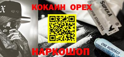 круглые Рязань