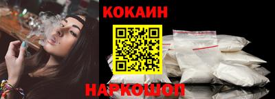 круглые Рязань