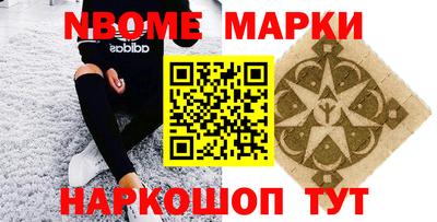меф VHQ Рузаевка