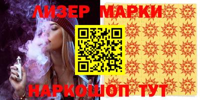 меф VHQ Рузаевка