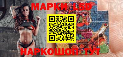 круглые Рязань