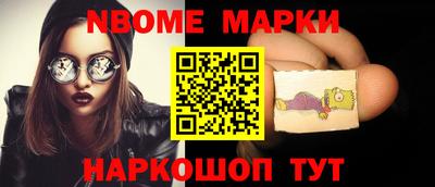 меф VHQ Рузаевка