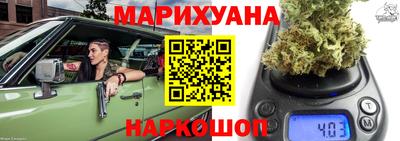 кокс Рыбинск