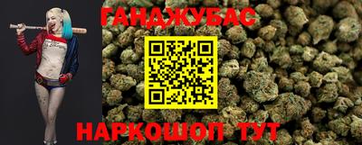 mix Пушкино