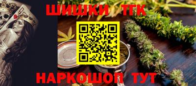 МДПВ Пыть-Ях