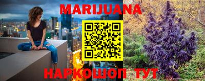 круглые Рязань