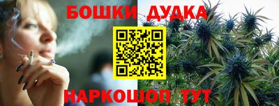 круглые Рязань