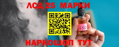 круглые Рязань