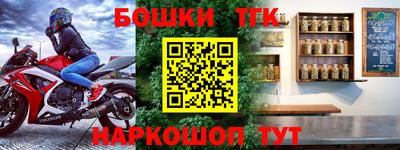 круглые Рязань