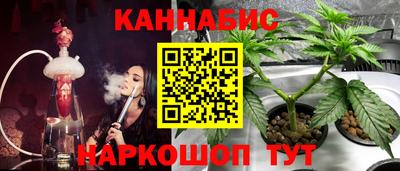круглые Рязань