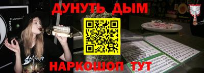 меф VHQ Рузаевка