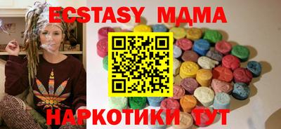 круглые Рязань