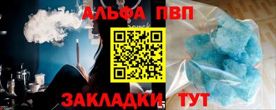 круглые Рязань