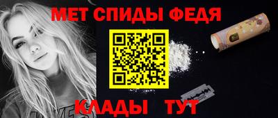 кокс Рыбинск