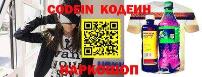 круглые Рязань
