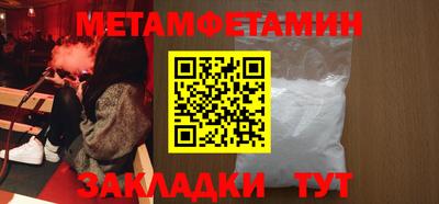 круглые Рязань