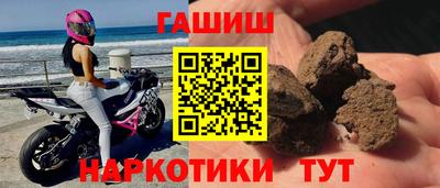 круглые Рязань