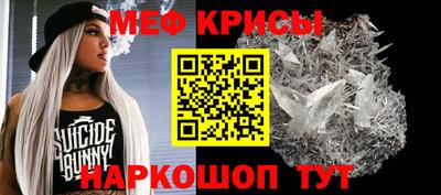 круглые Рязань