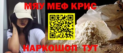 mix Пушкино