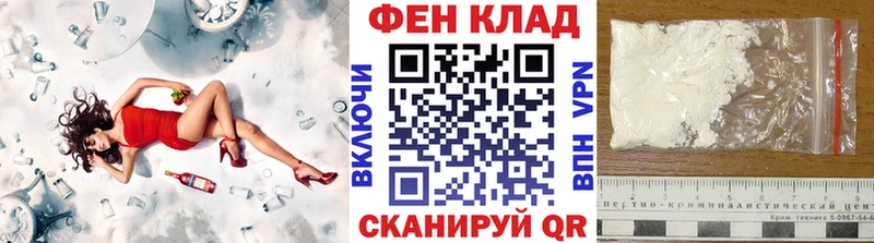 купить наркотики цена  Североуральск  Метамфетамин пудра 