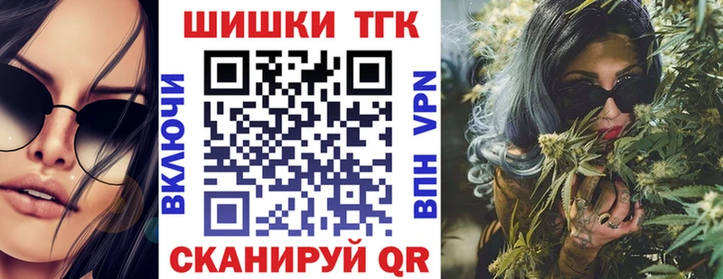 Марихуана конопля  Североуральск 